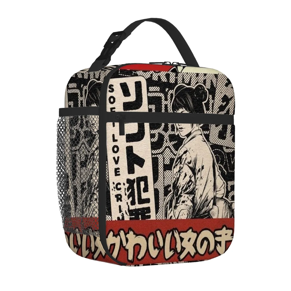 Anime Love Crime Japanese Art Print Lunch Bags for Home, Office, Travel, Portable Refrigerated Lunch Box