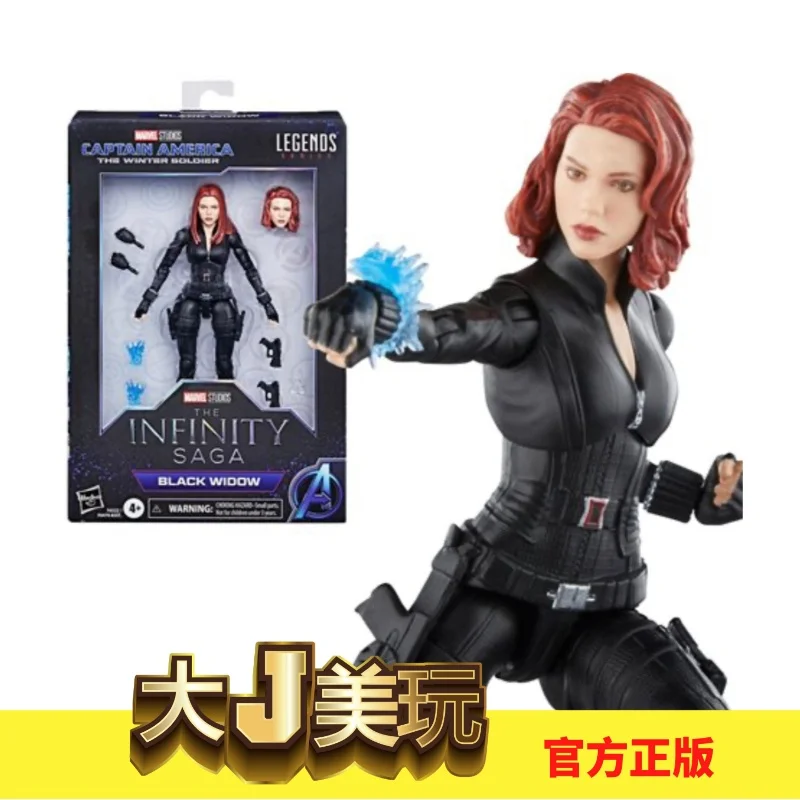 In Stock Genuine Marvel Unlimited Legend Red Hair Black Widow Joint Mobile American Film and Television Handmade Birthday Gift