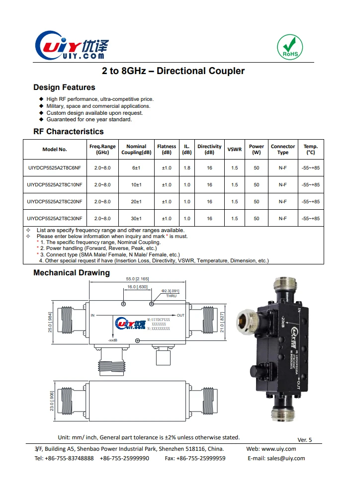 UIY Directional Coupler จาก DUAL 2 ถึง 8 GHz พร้อม N