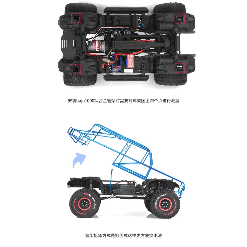 1pcs Metal Pipe Rack Spare Tire Rack for 1/10 RC Crawler Car Traxxas TRX4 BRONCO Baja1000 Accessories