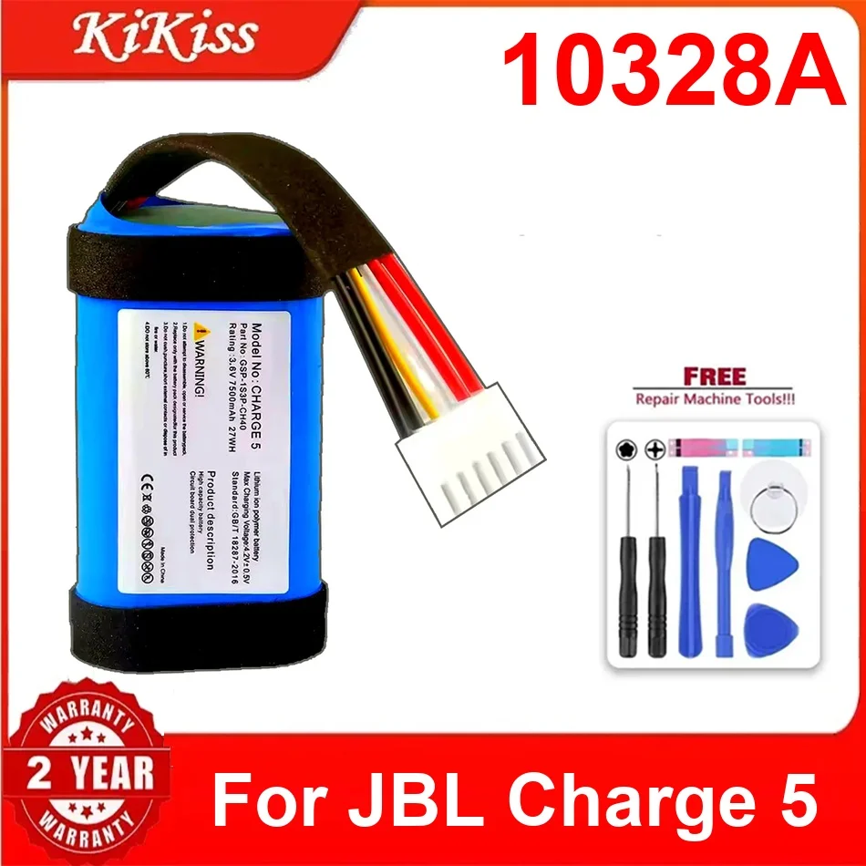 

Аккумулятор 10328A для сменной литий-полимерной батареи JBL Charge 5,