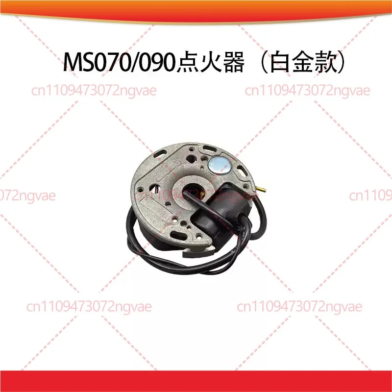 For STIHL MS070 Chainsaw Ignition Coil High Voltage Pack Ignition Module Chinese Parts Power Tool Accessories
