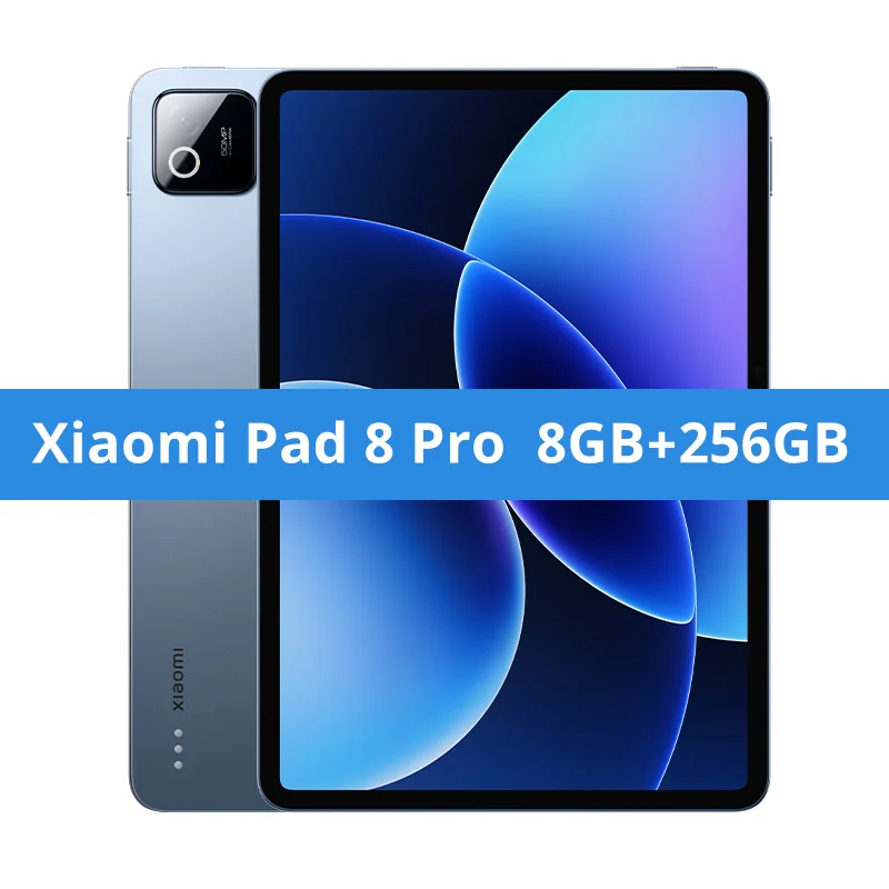 グローバル版 Xiaomi Pad 8 Pro Snapdragon ® 8s Eliteチップ搭載