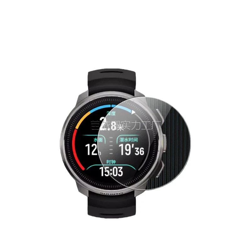 

For SUUNTO RACE 2 Protector Soft TPU Hydrogel Film, HD Clear, Anti-scratch, Bubble-Free, Ultra-Thin, Edge-to-Edge Watch Screen S