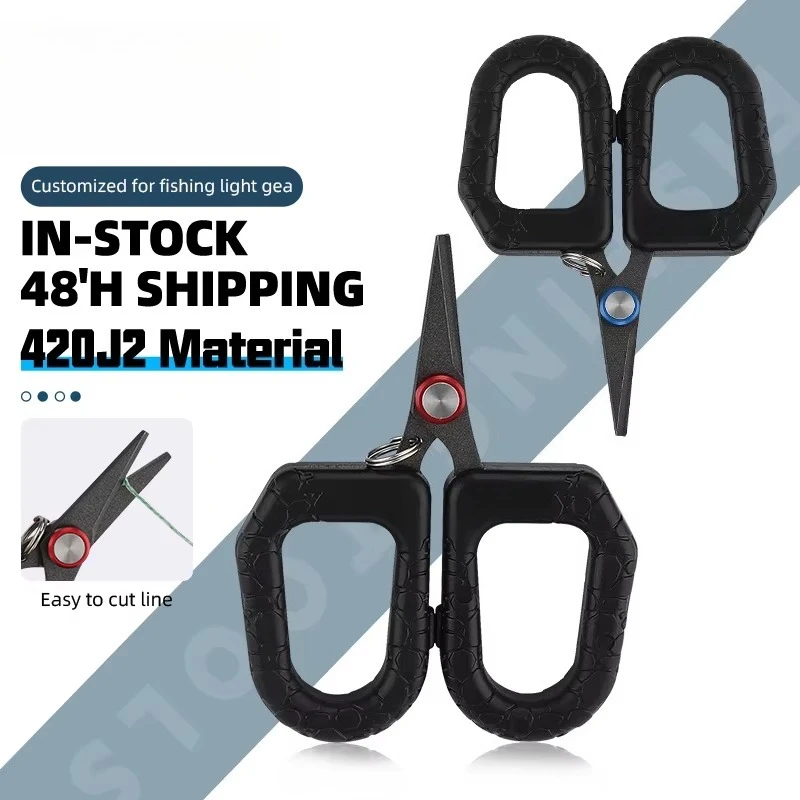 New Design Standing Fishing Scissors, Multi-Functional Fishing Shears 3.4inch Fishing Scissors for Braided Line Cutters
