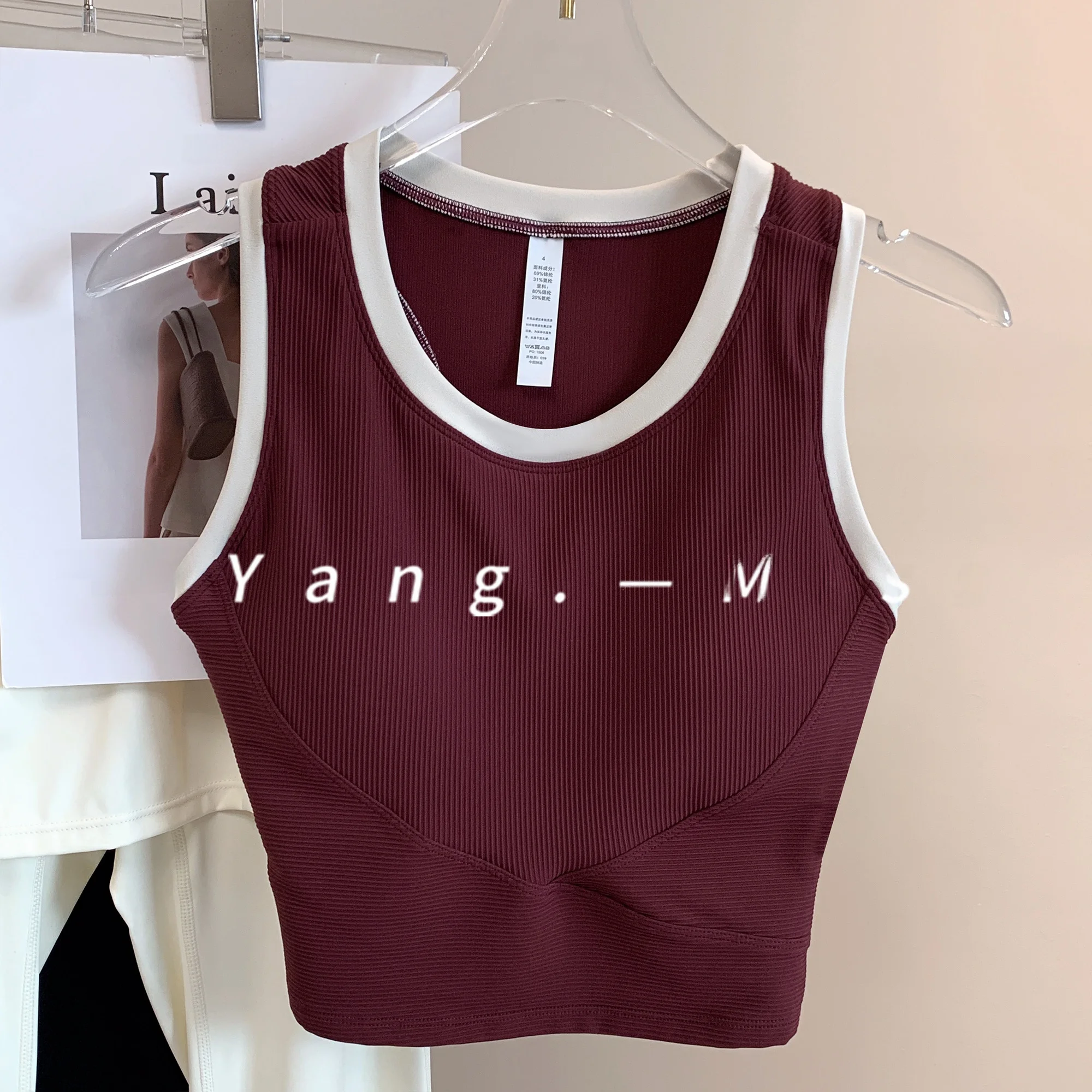 

Женский жилет с эффектом похудения, повседневная облегающая верхняя одежда с нагрудными вставками, модный спортивный жилет для женщин