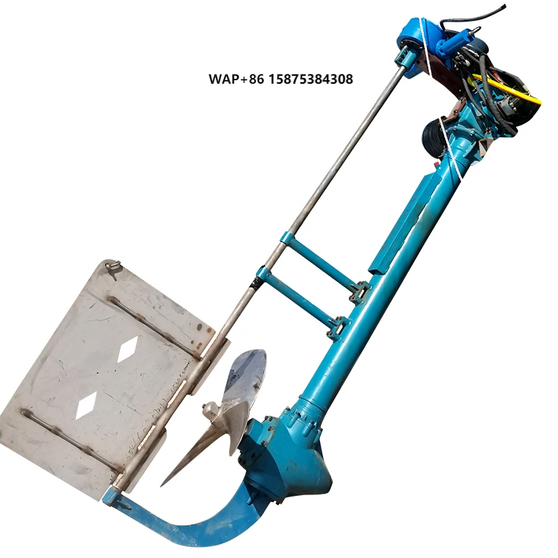 High Quality Hydraulic Rudder Steering Hanger For120HP Marine Supplies