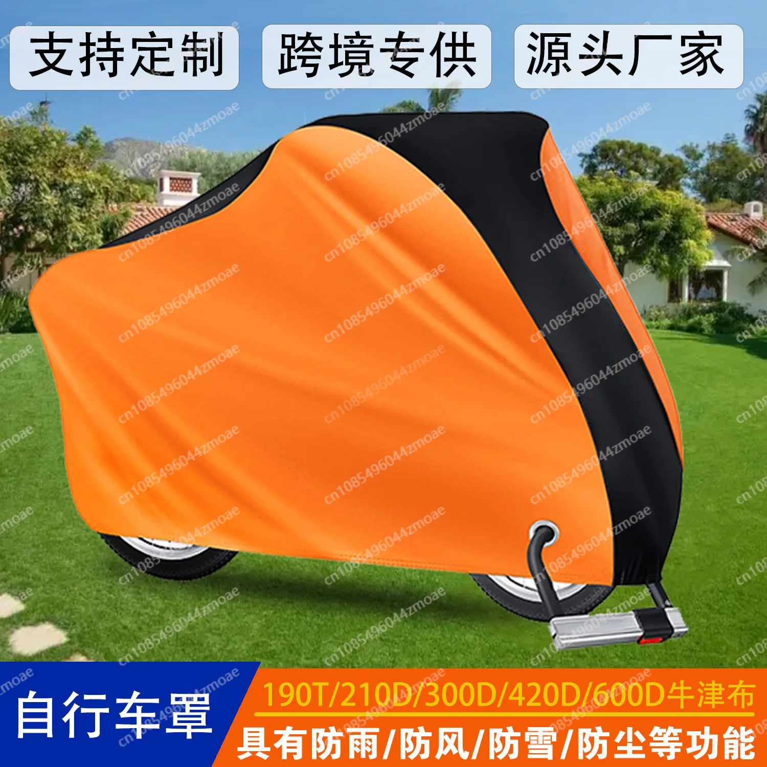 copertura-protettiva-in-tessuto-oxford-210d-per-auto-moto-e-bici-elettriche-impermeabile-e-resistente-ai-raggi-uv