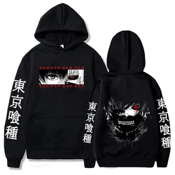 Erkek moda sıcak kazak grafik baskılı Hip Hop Hoodies Casual Streetwear bahar sonbahar yeni Hoody