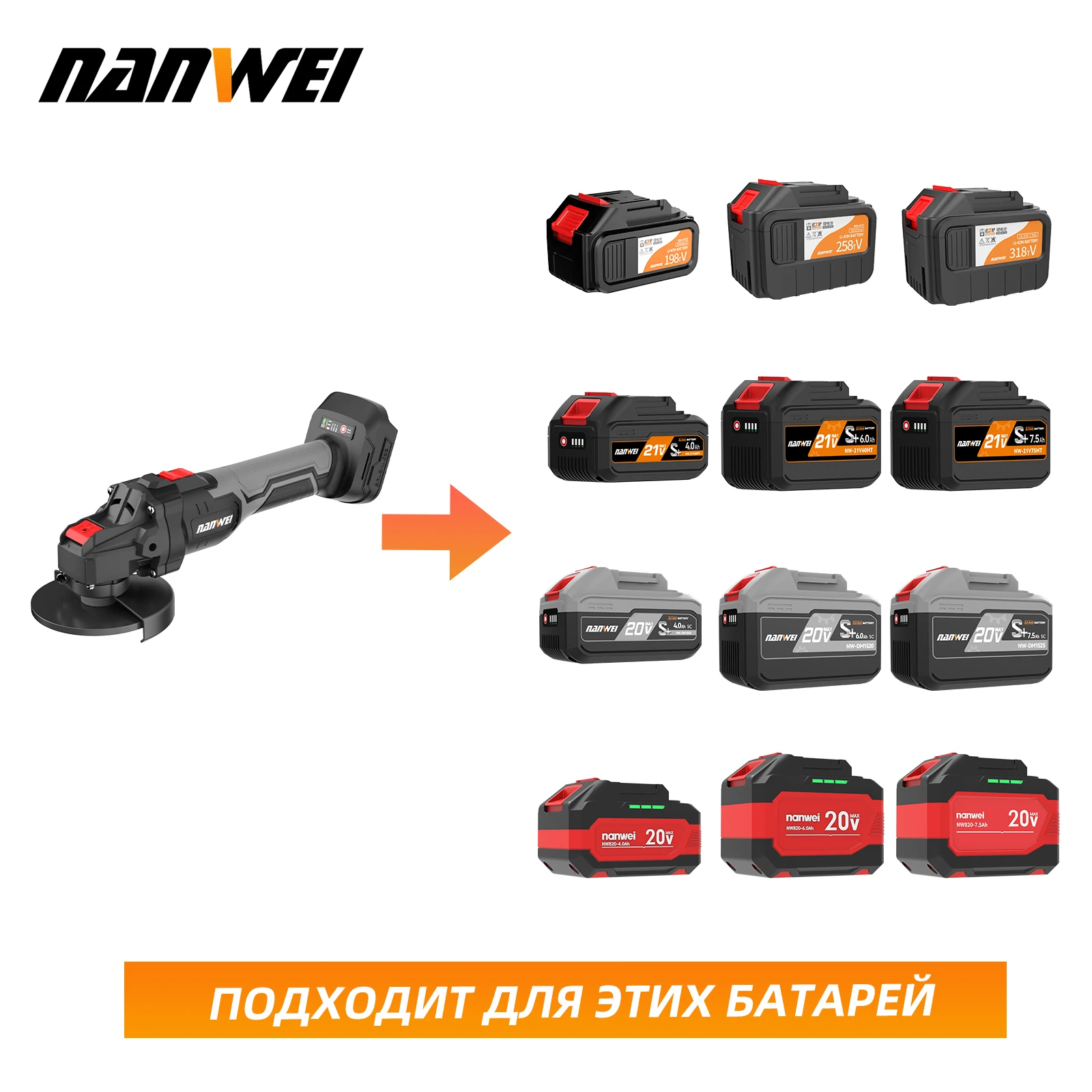 angle grinder electric 21v brushless li-ion battery portable hand angle grinder