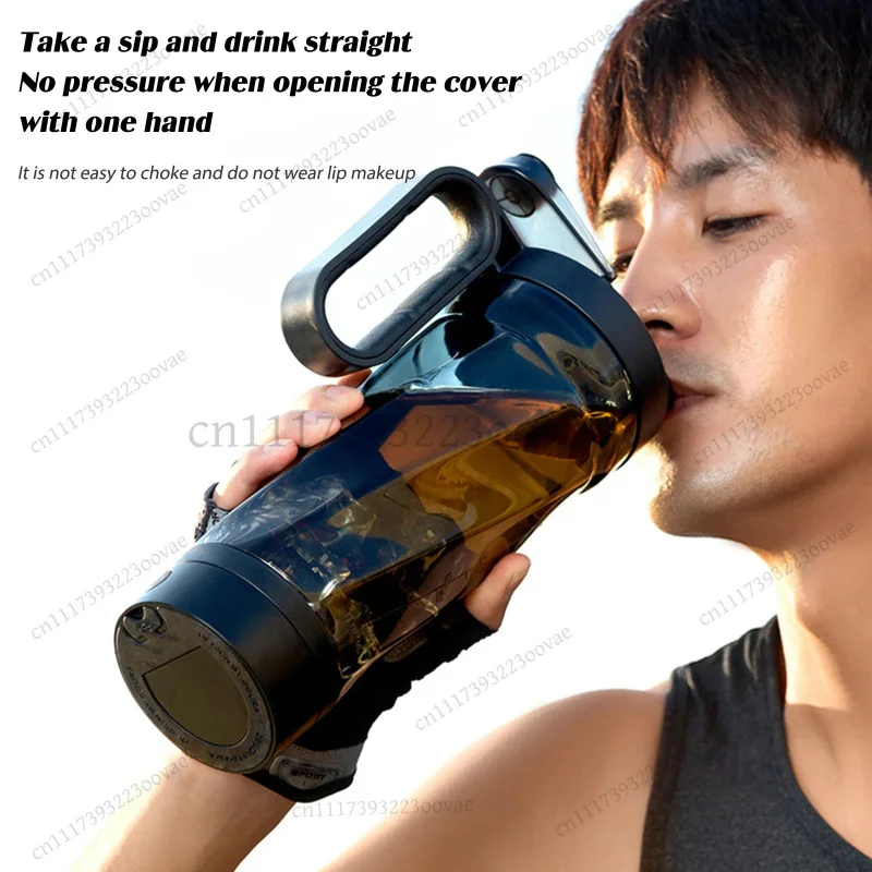 LF-450/700/1000ml Electric Protein Shaker Bottle Portable USB Rechargeable Mixer Cup Automatic Blender for Gym Fitness Workout