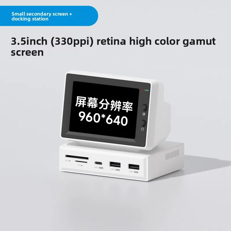 3.5inch IPS Mini Screen AIDA64 Mini PC CPU RAM HDD Data Monitor Display Sub Screen with USB C Hub for Laptop PC MacBook