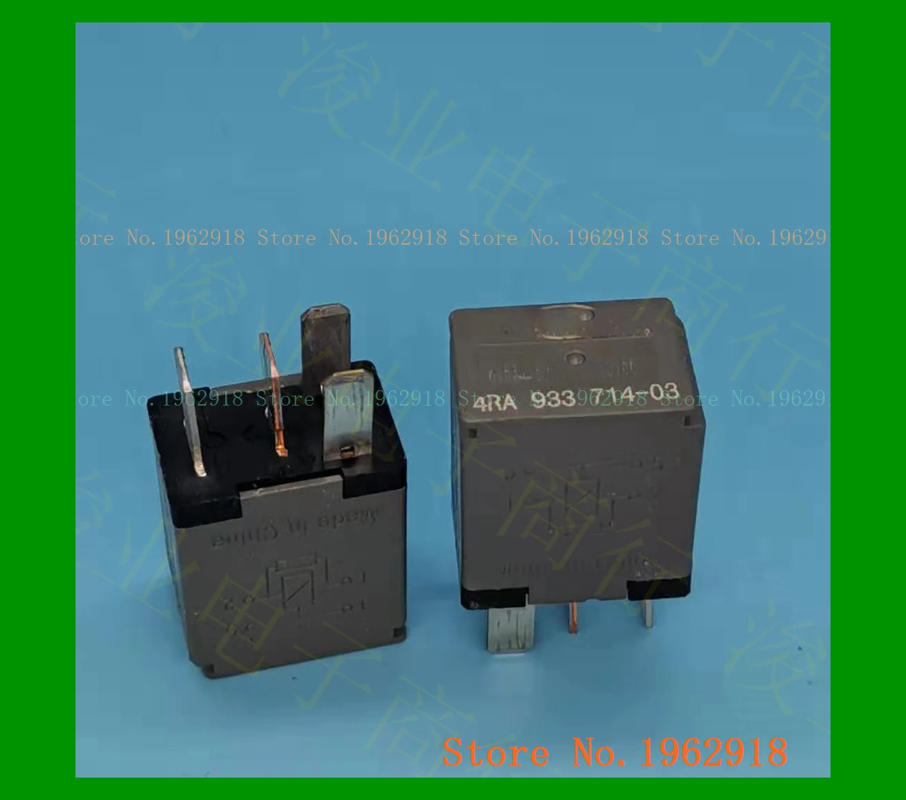 4RA 933 714-03 12V 4 integrated circuit