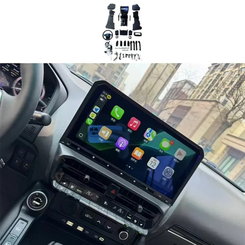 Suitable for Upgrade Interior Kit Center Console Old to New Interior Accessory Modification