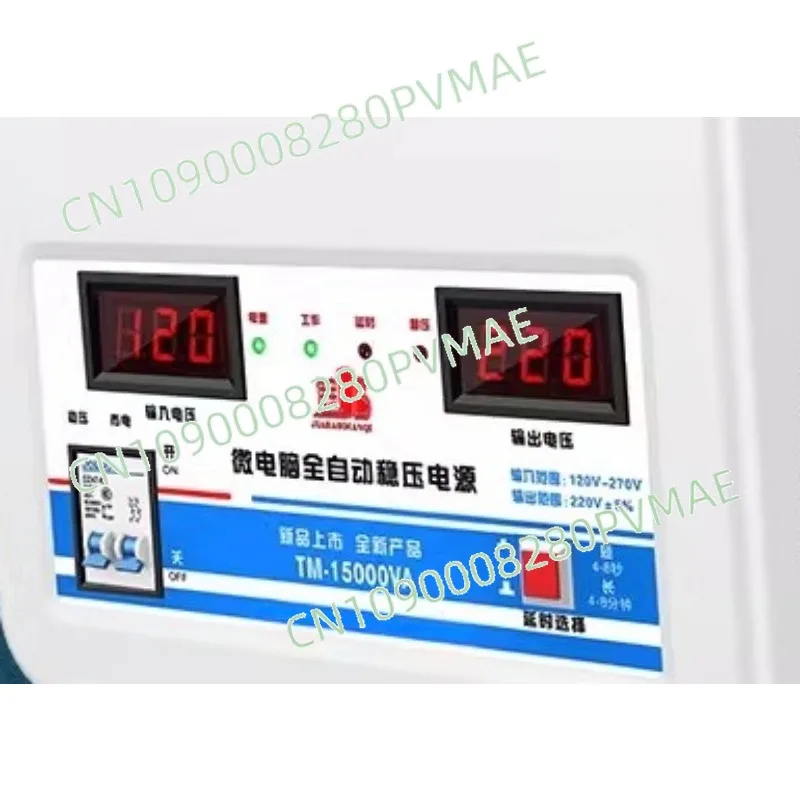 Automatic 120V-270V to 220V Single-Phase Regulator –Smart Voltage Stabilizer