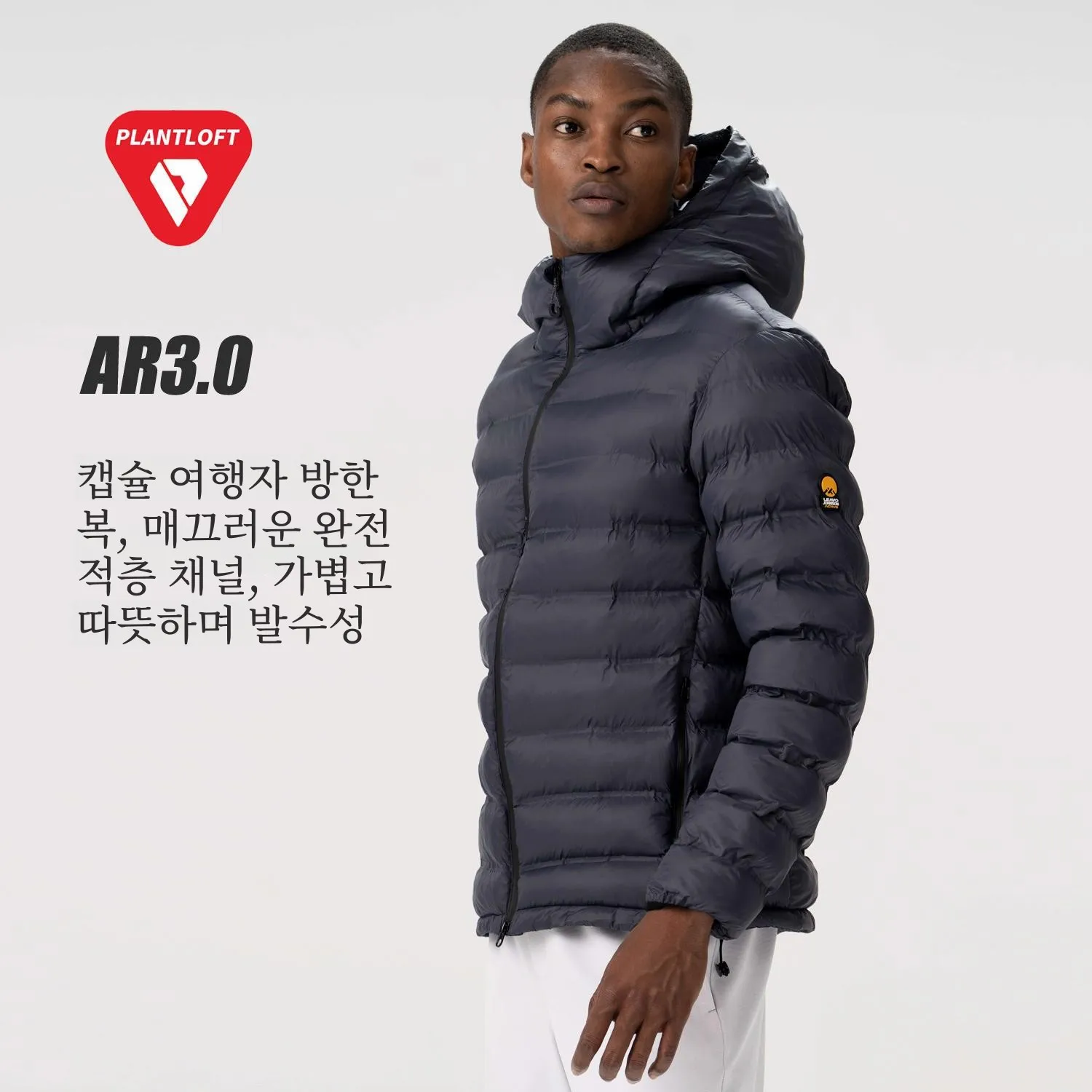 Men's Outdoor Autumn Winter Cold Resistance Clothing Seamless Glue Traveler Cotton Jacket Standard Fit Hooded Zipper Closure