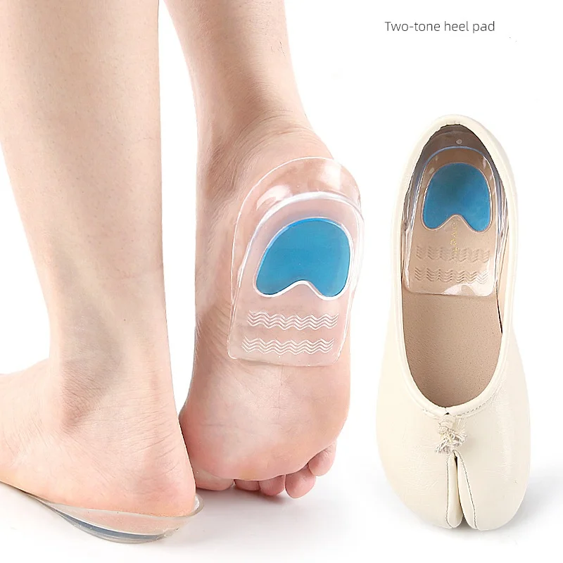 Two-color Heel Pad Soft Comfortable Shock-absorbing Transparent Semi-pad U-shaped Heel Cup And Anti-blisters