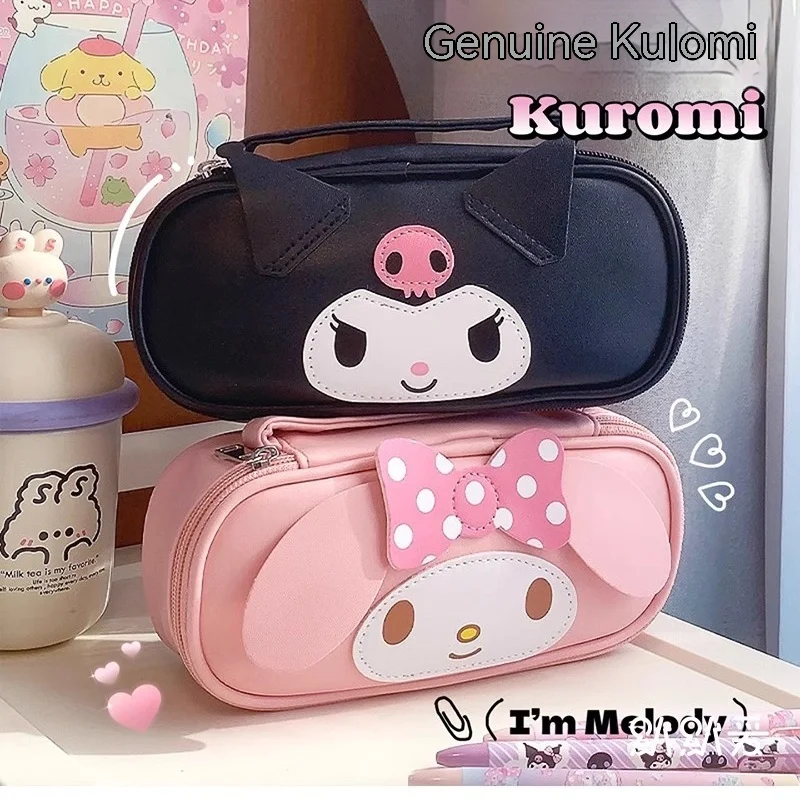 Sanrio Kurome Pencil Bag Junior High School Girls High-looking Large-capacity Stationery Bag Primary School Children's Pencil Ca