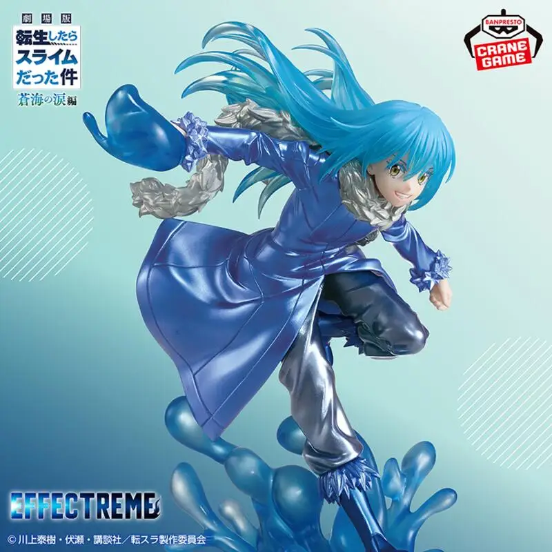 

Оригинальная фигурка Bandai Banpresto That Time I Got Reincarnated As A Slime Effectreme Rimuru Tempest Special Color Ver.