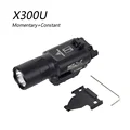 X300U BK