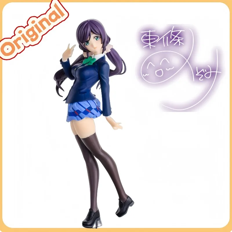 【Productos en Stock】Versión Japonesa Original de Love Live! Figura de Tojo Nozomi Koizumi Kayo, Figura de FuRyu, Modelo de Figura con Escenario