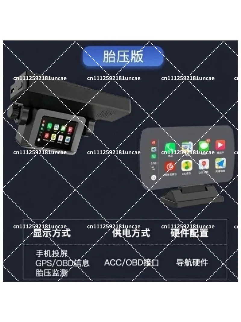 Universal Wireless CarPlay GPS OBD Head-Up Display HD Smartphone Screen Projection for Auto Navigation & TPMS