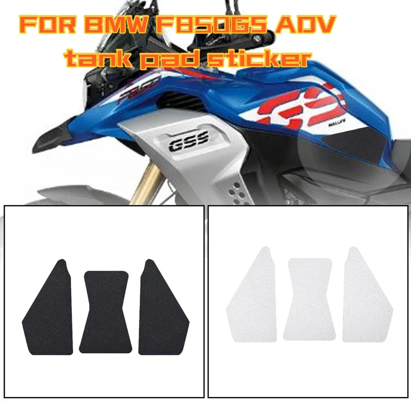 FOR BMW F850GS ADV F 850GS F 850 GS 2019-2020 Motorcycle Anti Slip Fuel Oil Tank Pad Side Knee Grip Decal Protector Sticke