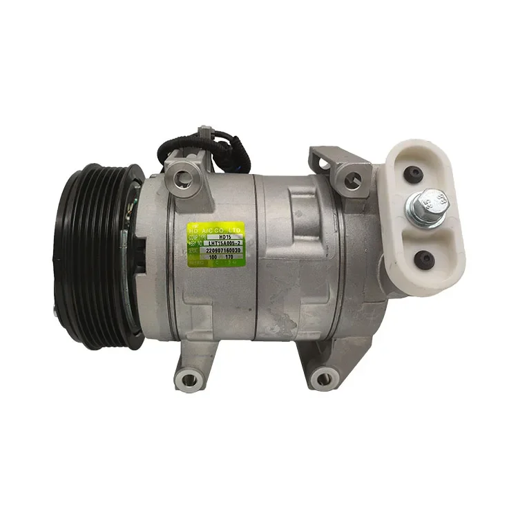 

Car Air Conditioning System Auto Shipping Cost