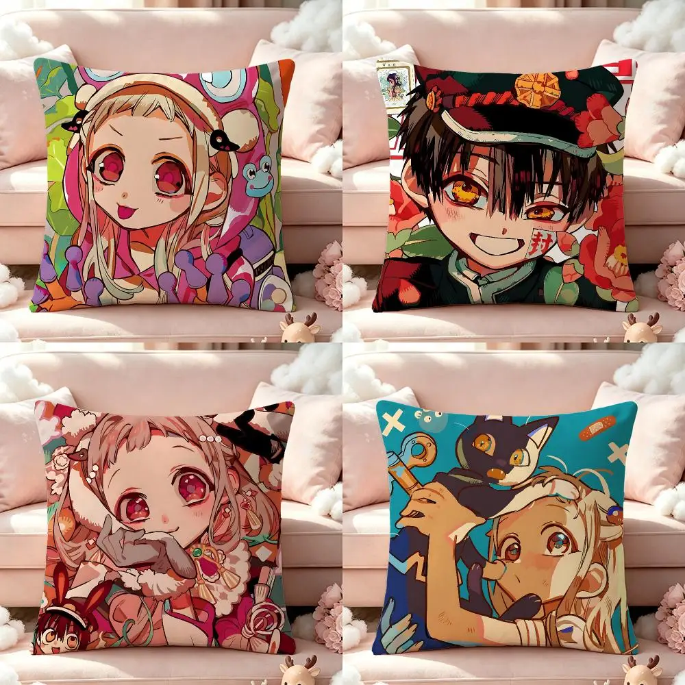 Anime Toilet‑Bound Hanako‑kun Cushion Cover Pillow Short Plush Pillow Cute Simple Style For Living Room Bedroom Birthday Gift
