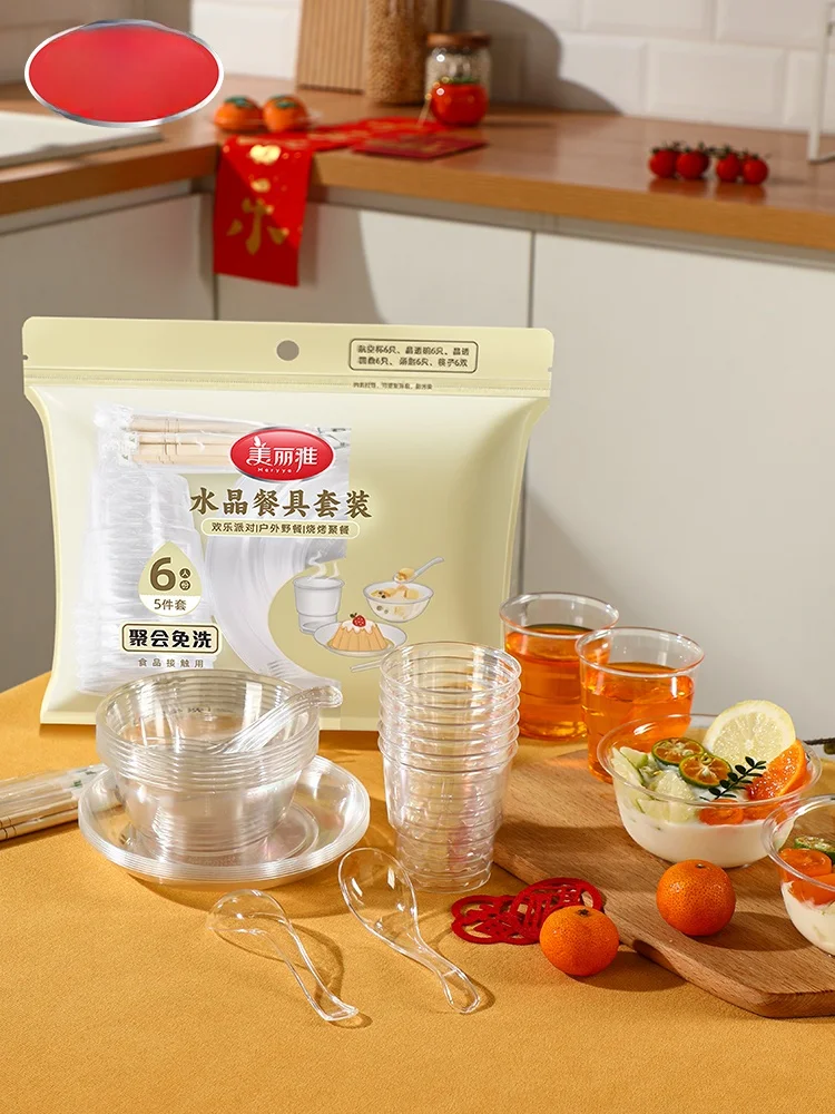 ensemble-de-vaisselle-jetable-maryya-2026-–-nouveaux-bols-et-baguettes-de-qualite-alimentaire-bol-de-voyage-rigide-ustensiles-ecologiques-portables-pour-l'exterieur