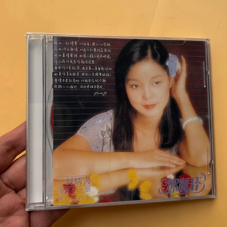 

An Eternal Superstar in The Chinese Music Industry, Teresa Teng. "A Love Letter", A Classic Album Released in 1979 Music Gifts