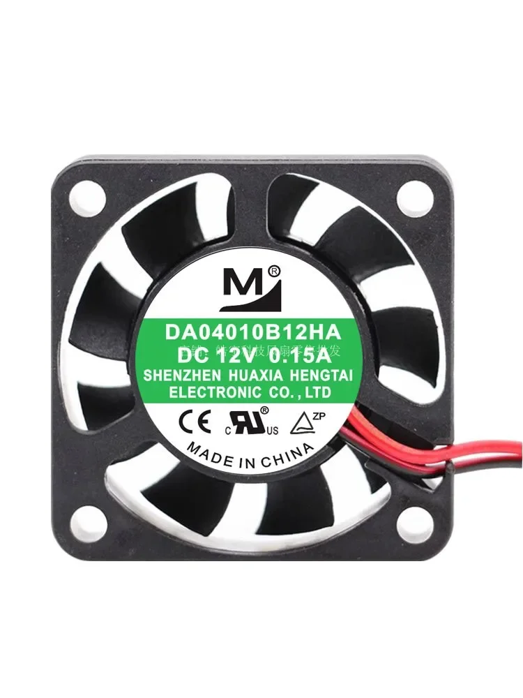 M DA04010B12HA DC 12V 0.15A 40x40x10mm 2-Wire Server Cooling Fan