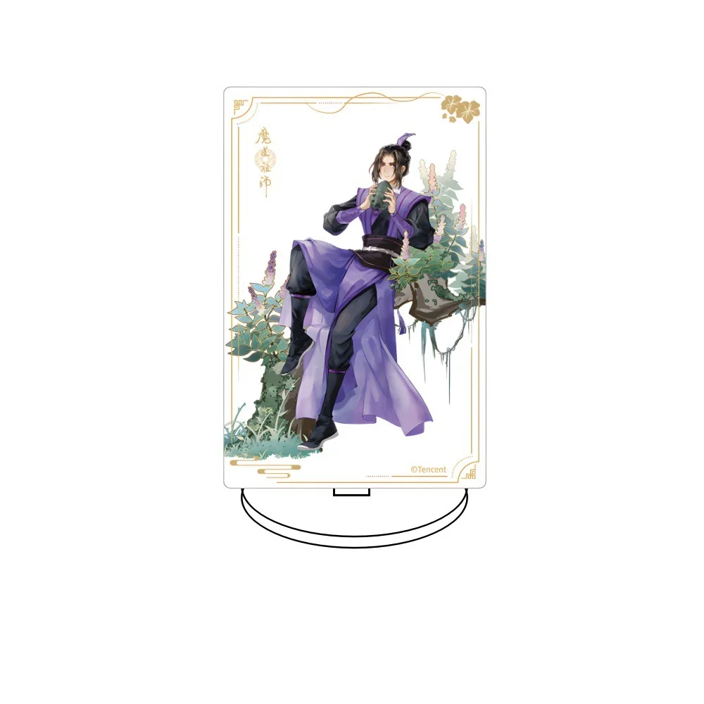 Hot Anime MO DAO ZU SHI Acrylic Stand Model MO DAO ZU SHI Cartoon Figures Themed Series To Friend Or Fans Gifts