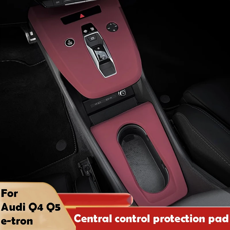 

Для Audi Q4 Q5 E-tron защитная накладка центрального управления, силиконовый материал, автомобильные аксессуары