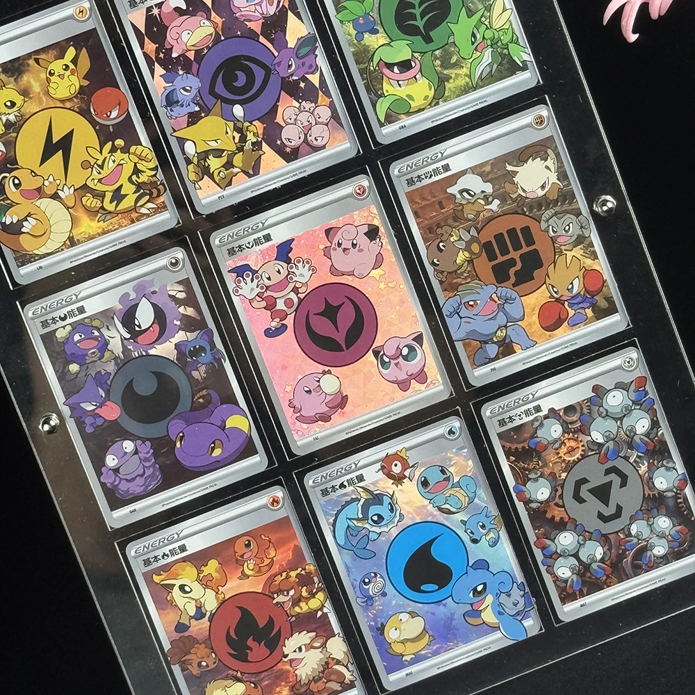 

9Pcs/set DIY Anime PTCG Self Made Energy Card Nine kinds Element Flash Card Classic Game Collection Cards child Birthday Gift