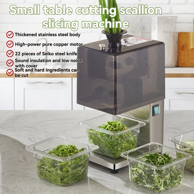 

Multifunctional Commercial Vegetable Shredding Machine Desktop Electric Stainless Steel Scallion Slicing Device