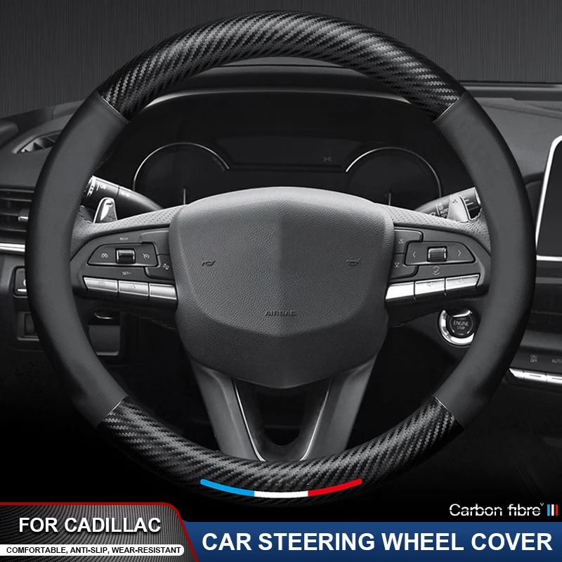 

Для Cadillac Escalade CTS ATS SRX SLS STS XTS XT5 XT4 XT6 CT4 CT5 CT6 GT4 ATS-L XLR LYRIQ OPTIQ кожаный чехол на руль автомобиля
