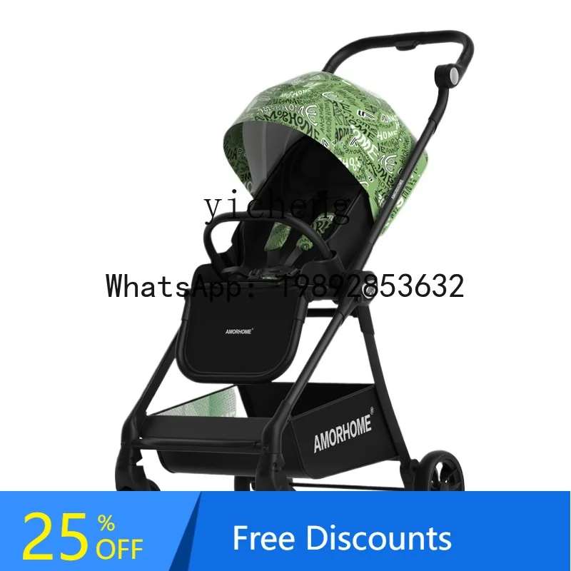 

AD Baby Stroller Can Sit and Lie Baby Stroller Foldable Landscape Two-Way Stroller Baby Walking Car