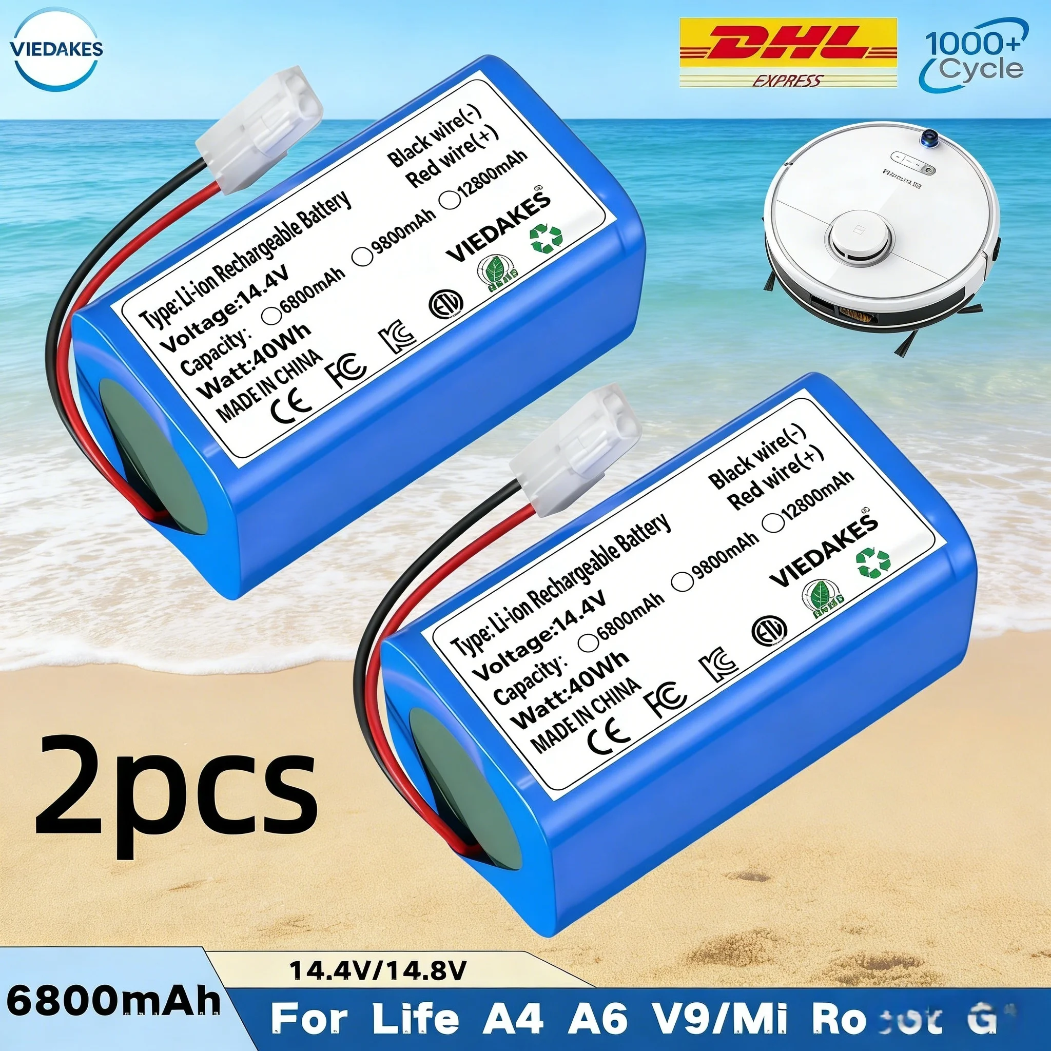 

4S1P 14.8V 12800mAh lithium battery | Vacuum cleaner replacement battery compatible with M210/M210B/M210P/M213/M213S