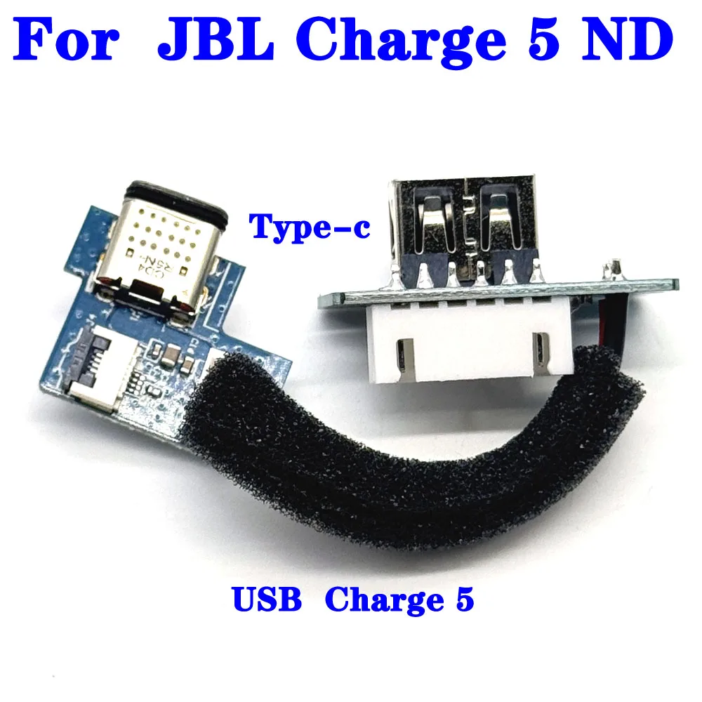 1/3PCS For JBL CHARGE5 Power Supply Board Original Connector For JBL Charge 5 ND Type C USB Charge Port