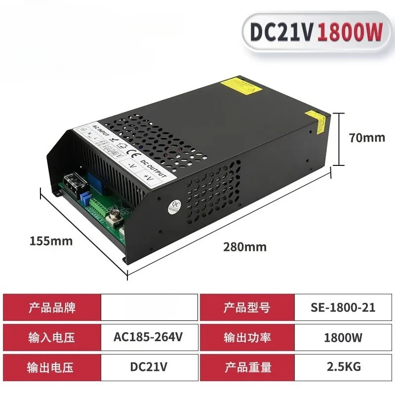 AC220V to DC24V36V48V60V72V2000W3000W4000W5000W distribution box DC power supply