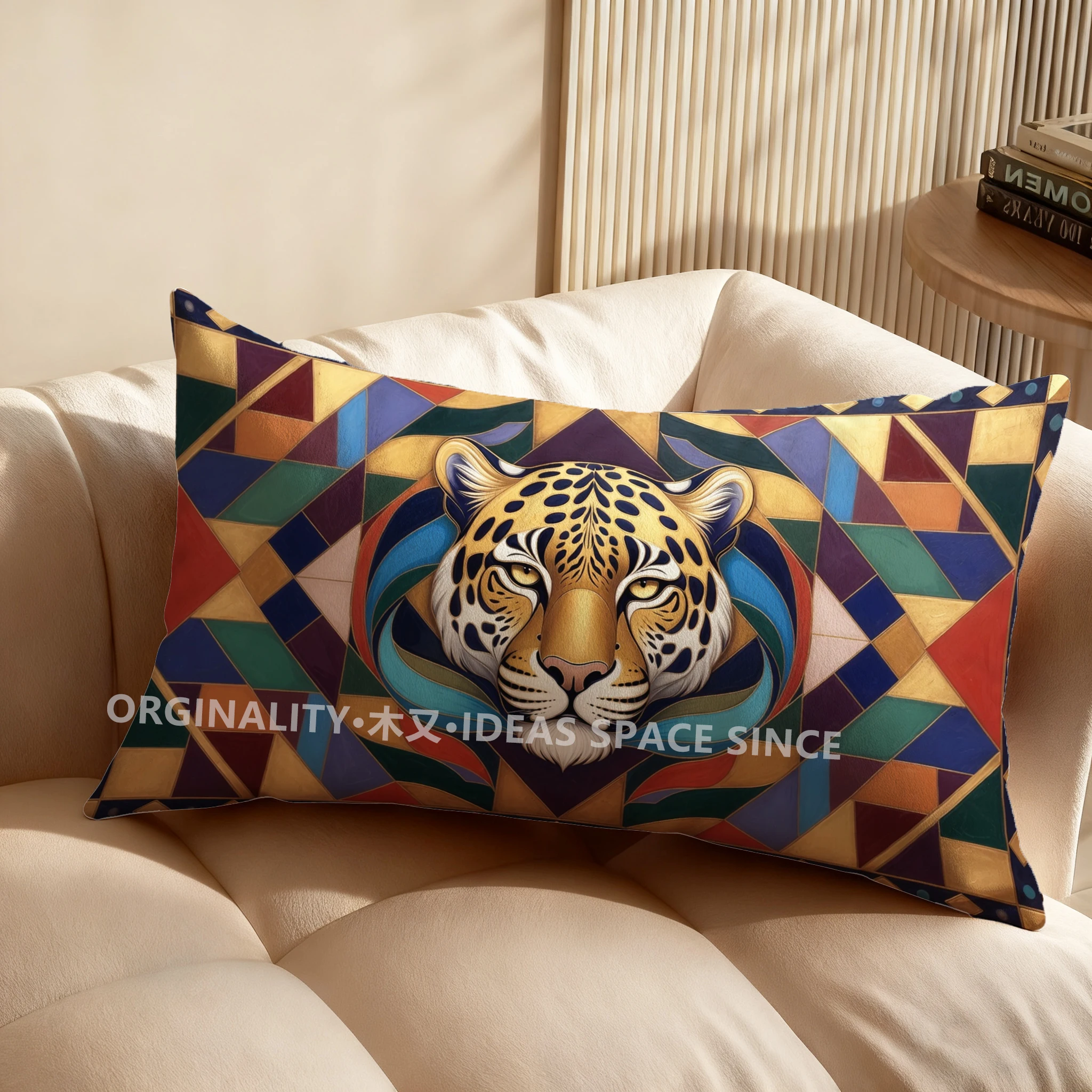 2D Colorful Geometric Leopard Pillowcase Suitable For Sofa Bedroom Car Pillow Cover Cushion Rectangular Back Cushion