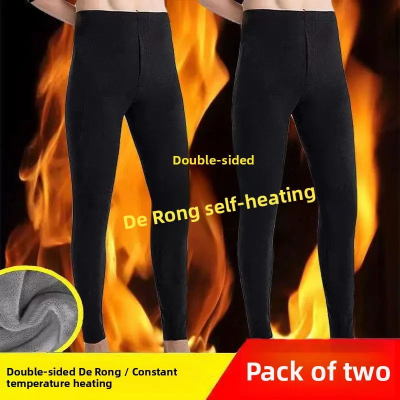 Men's Thermal Thickened Fleece  Pants Autumn Winter Warm Trousers Seamless Heating Slim Fit Bottoms Casual Comfortable