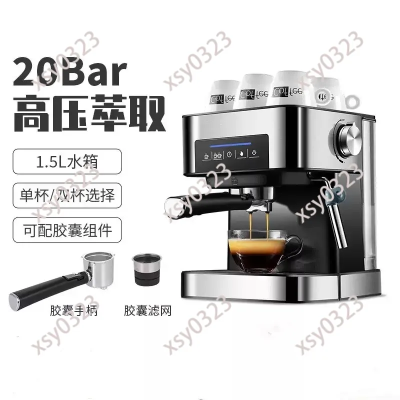 20Bar Semi-Automatic Espresso Machine Home Office Coffee Maker with Steam Milk Frother