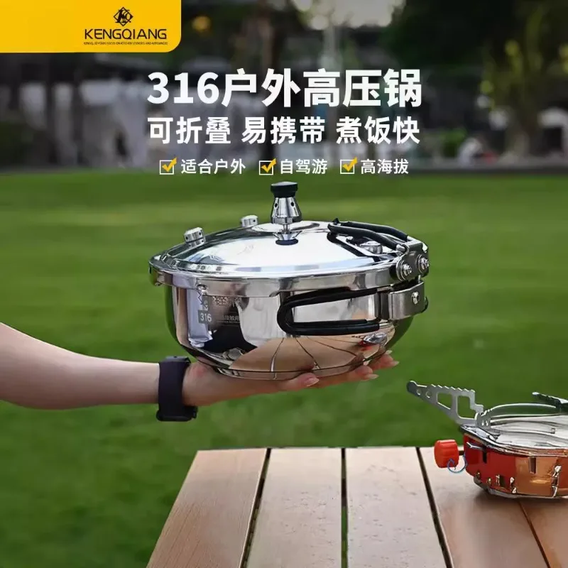 Folding camping pressure Outdoor Portable pressure cooker Induction gas universal Pressure canner electric cooker