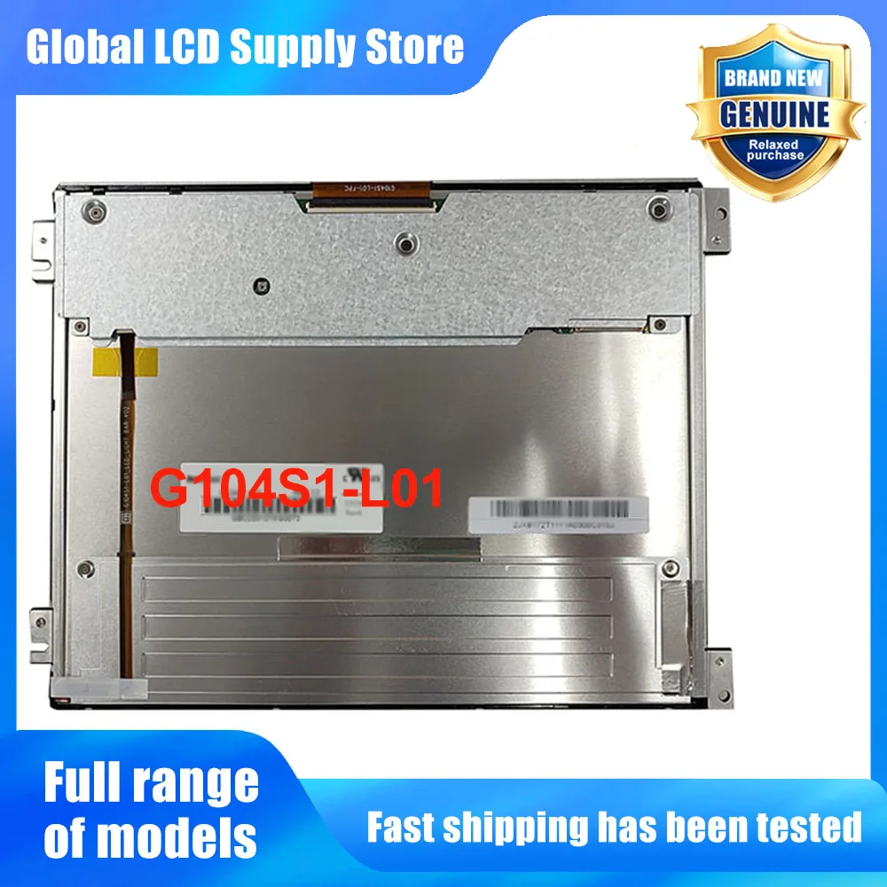 G104S1-L01 10.4 Inch 800*600 LCD Screen Display Panel Replacement for Industrial HMI Medical Device POS Display