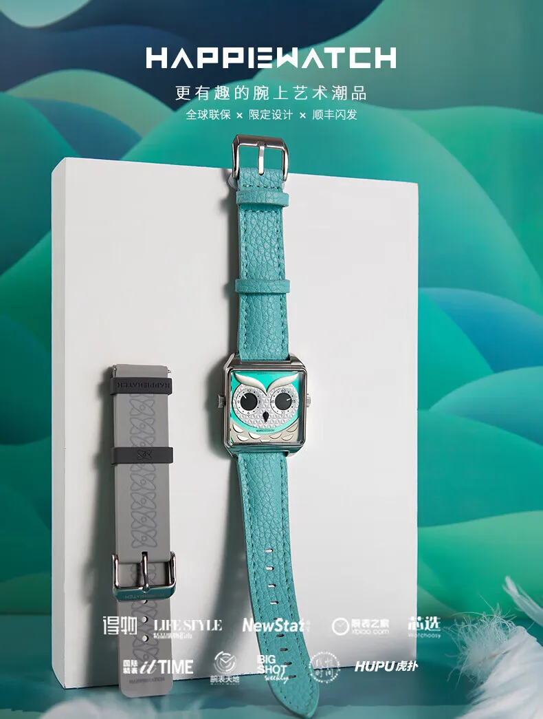 Happie Watch Blue Owl Design Quartz Watch for Men and Women Exquisite Gifts Couple Watch