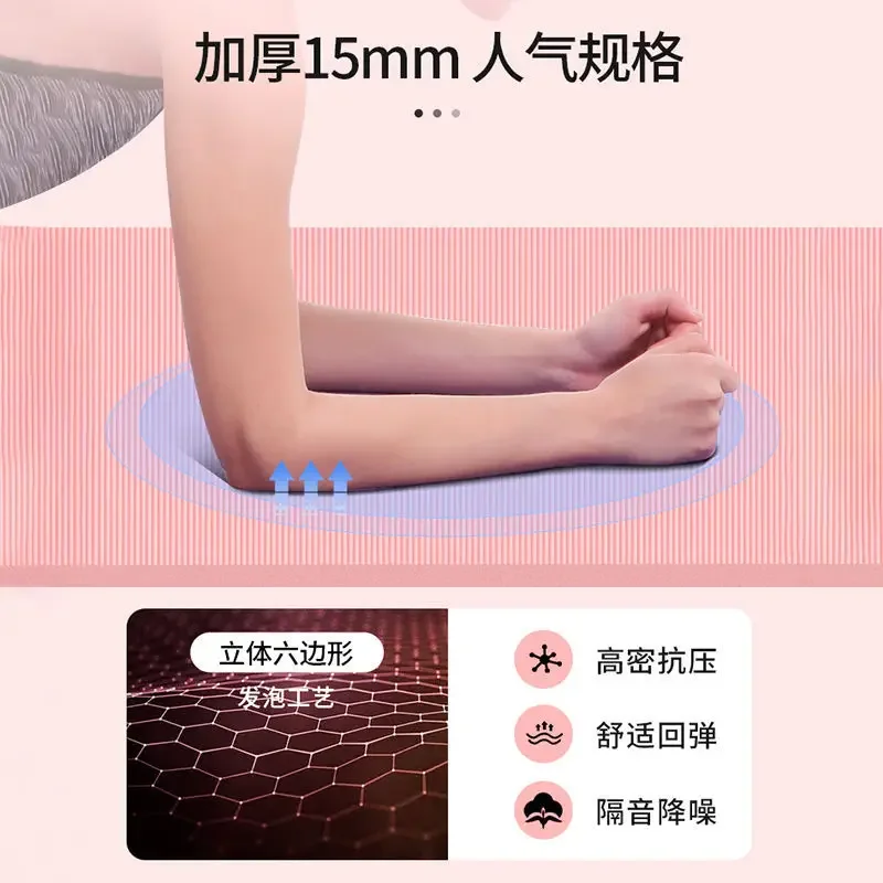 10mm 15mm 20mm Thick Yoga Mat Anti-slip Blanket Home Gym Sport Health Lose Weight Fitness Mats Exercise Pad for Women