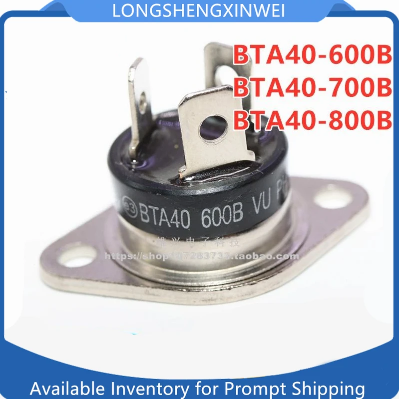 1 szt. Nowy oryginalny BTA40-600B 700B 800B BTA40600B oryginalny dwukierunkowy tyrystor