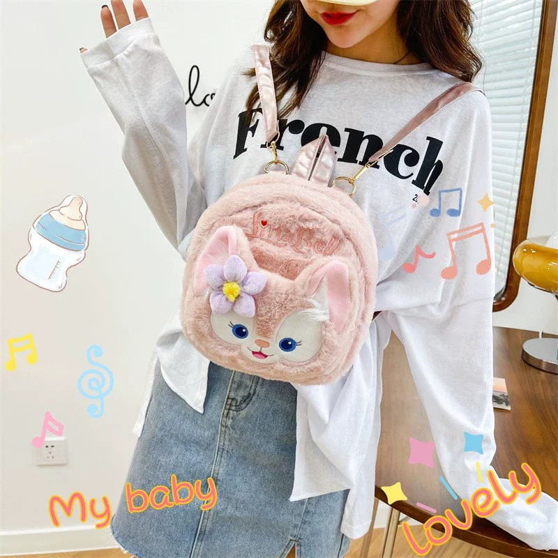 

Kawaii Disney Периферийные устройства Linabell Мультяшная девушка Универсальная сумка для хранения Прогулка Сумка через плечо Сумка на плечо Подарите подарки подруге